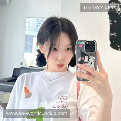 徐瑾桑